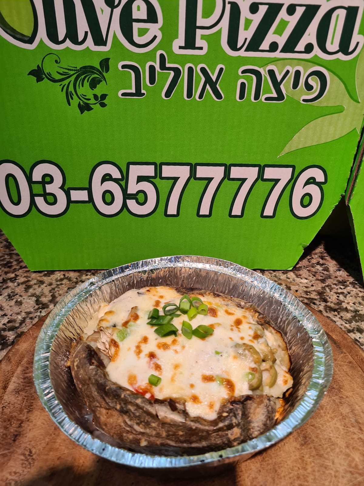 WhatsApp Image 2022-11-03 at 9.22.05 AM.jpeg